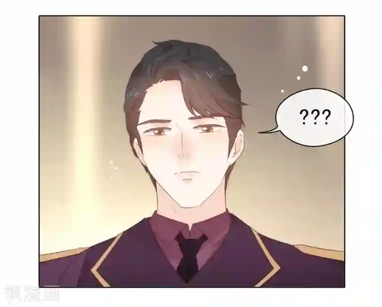 我与玛丽苏女主抢男友第59话 别问，问就是本能