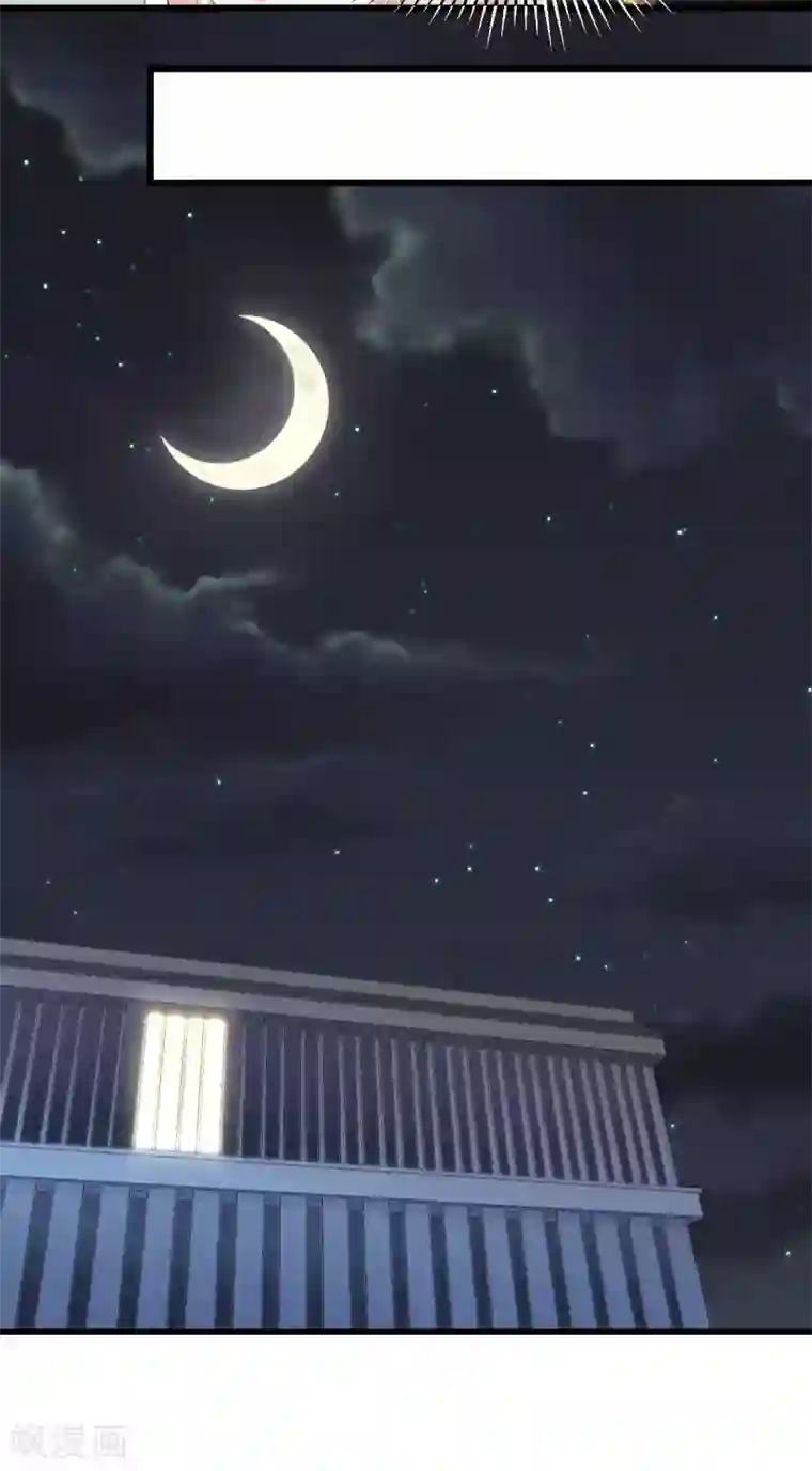 我家驸马竟要和我炒CP第52话 一曲相思