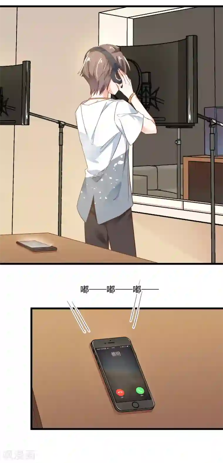 我家驸马竟要和我炒CP第52话 一曲相思