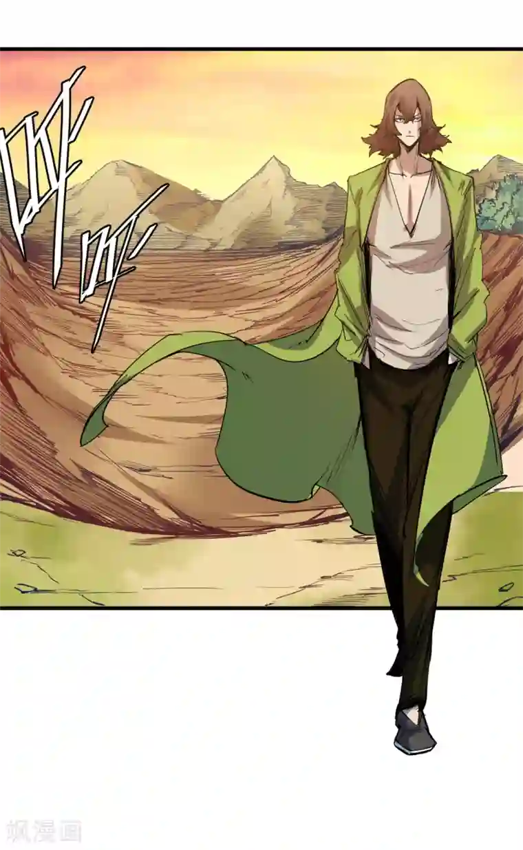 异王第35话 再起波澜