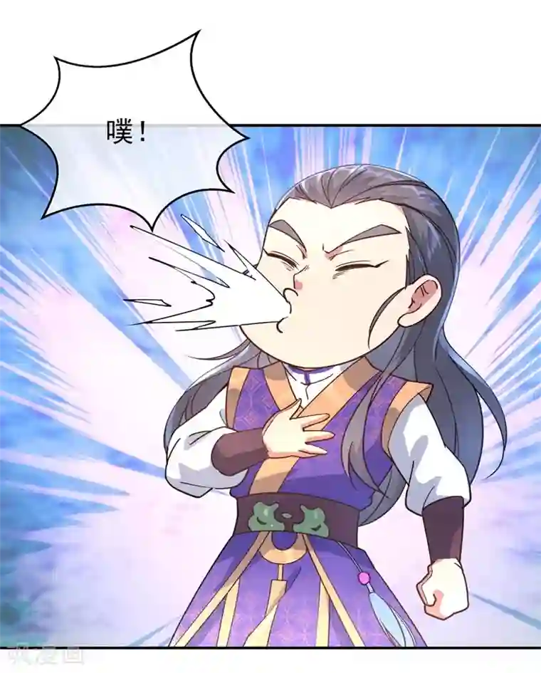 绝世战魂第117话 只有我是第一