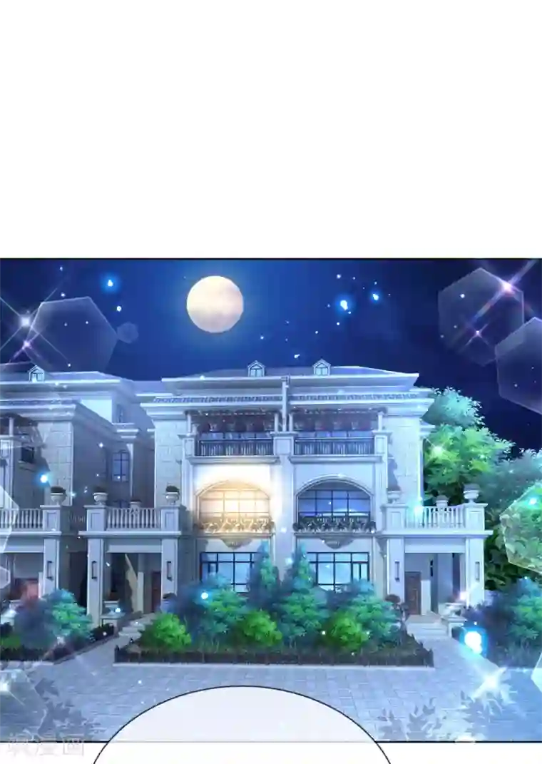 妈咪快跑：爹地追来了第107话 傻等电话