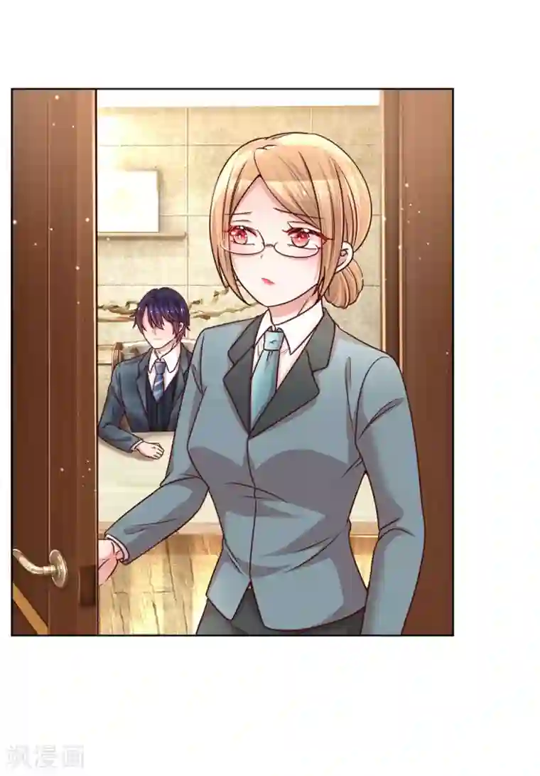 妈咪快跑：爹地追来了第107话 傻等电话