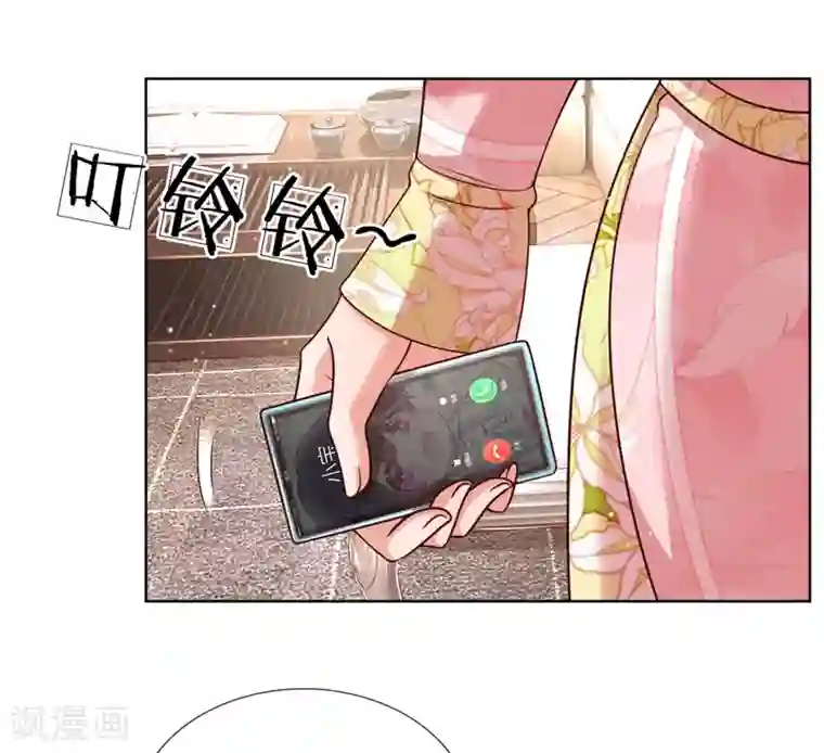 妈咪快跑：爹地追来了第107话 傻等电话