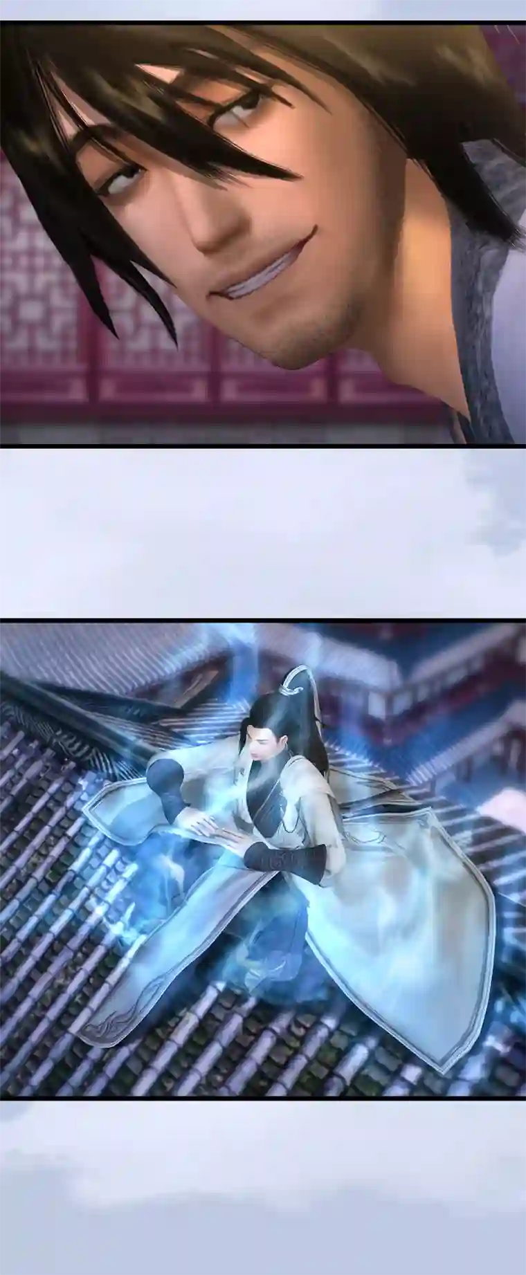 剑玲珑第70话 增援抵达