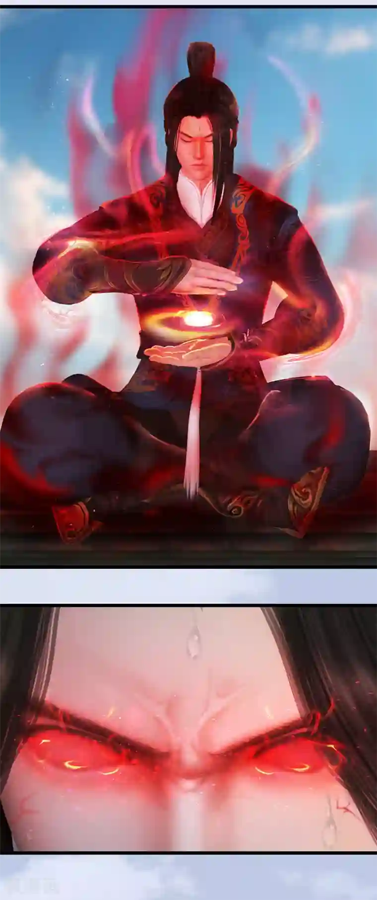 剑玲珑第70话 增援抵达