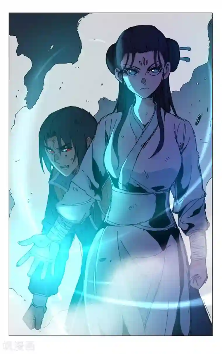 万界仙踪第268话