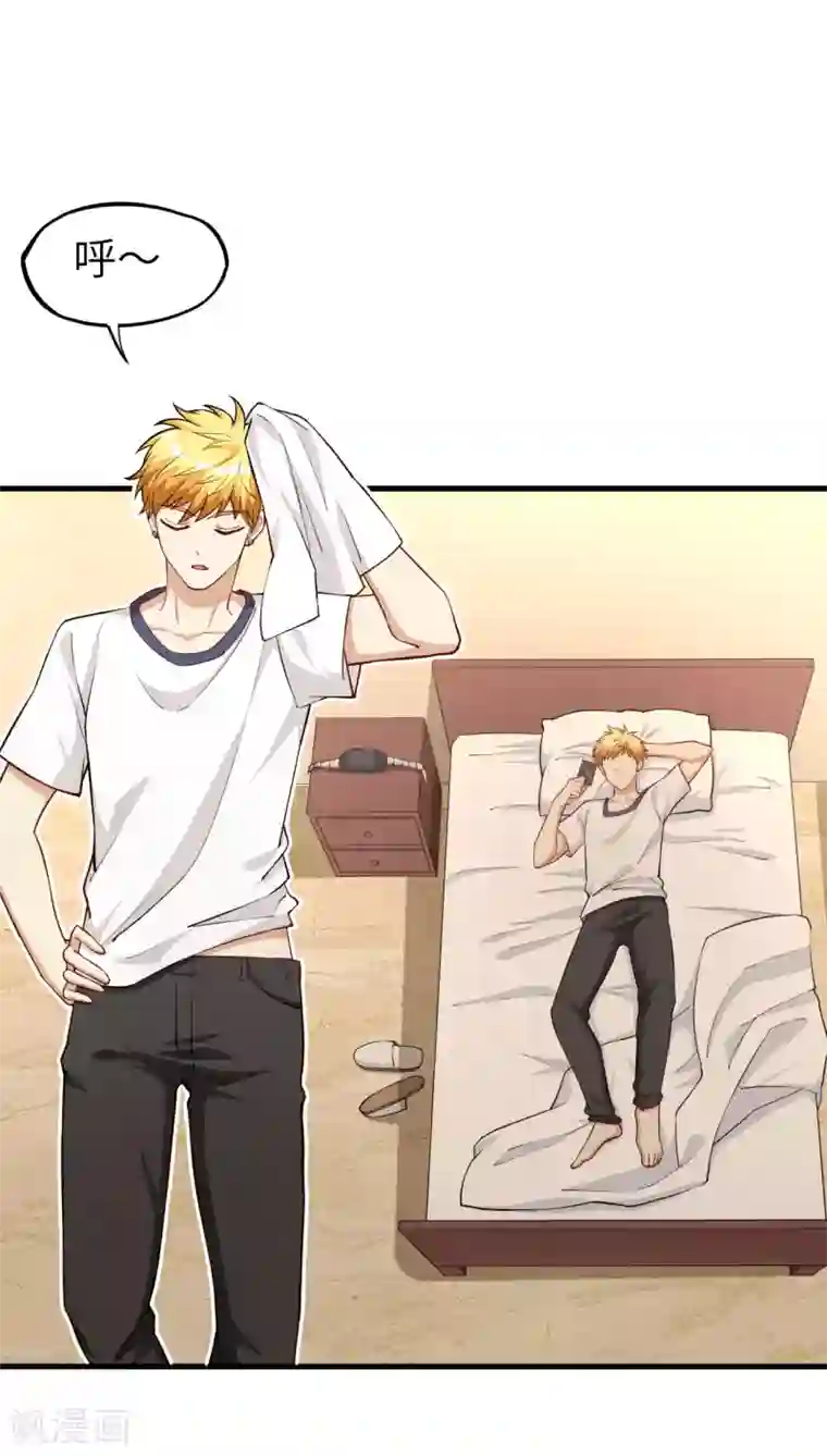 明日神都第28话 提前的审判日