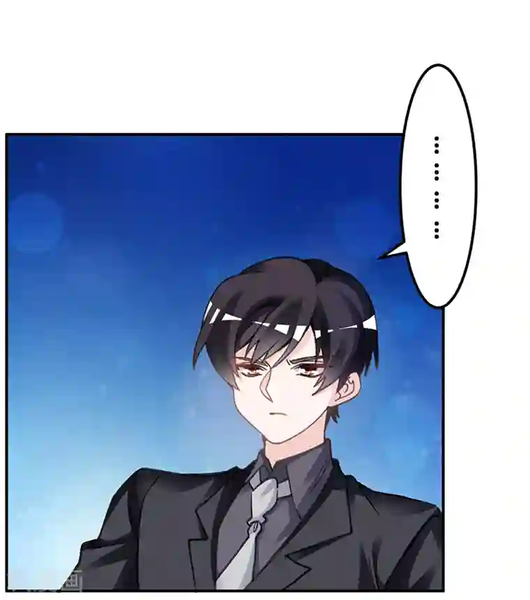 总裁的天价萌妻第195话 度过危机