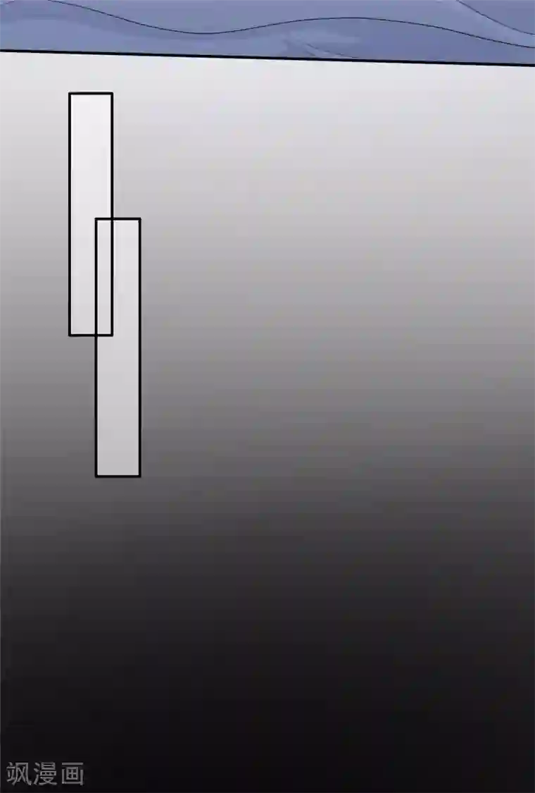 傲娇邪王宠入骨第28话 你的命是我的