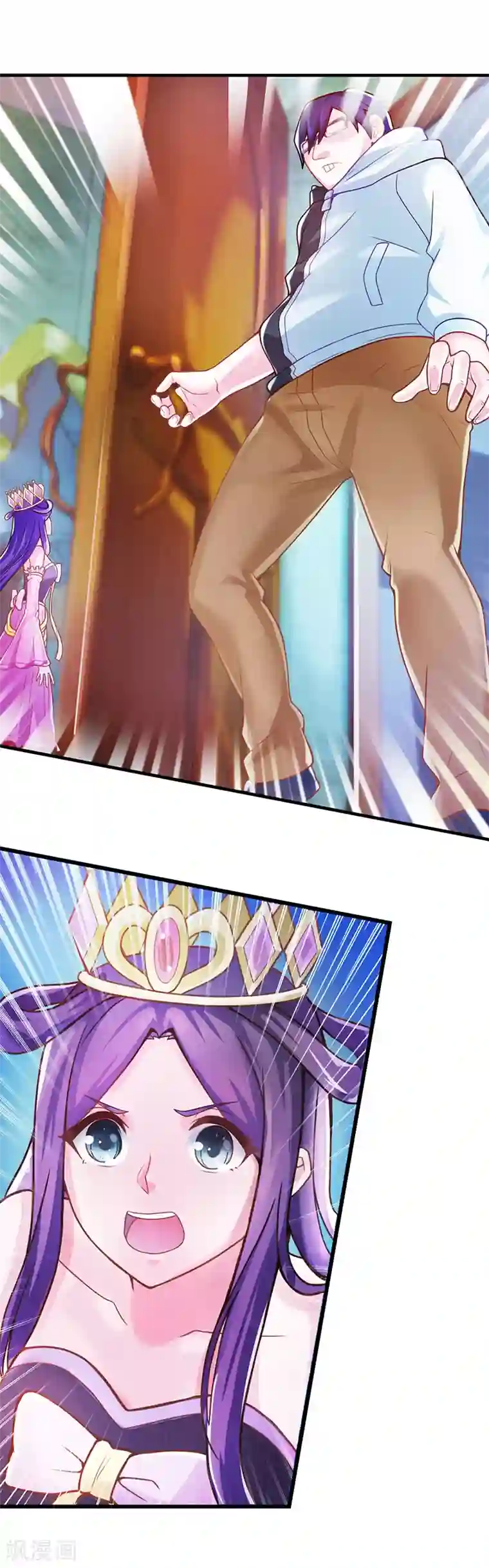 精灵梦叶罗丽第25话 不能让他发现我们是有生命的