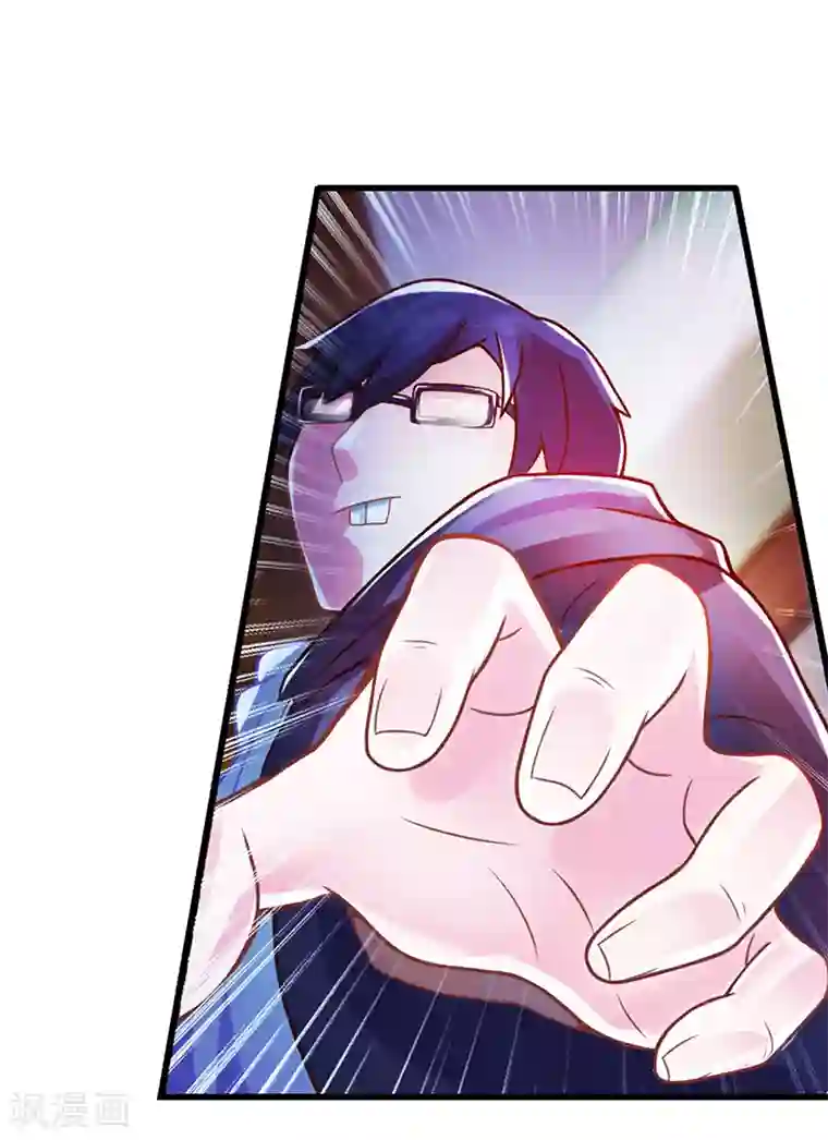 精灵梦叶罗丽第25话 不能让他发现我们是有生命的