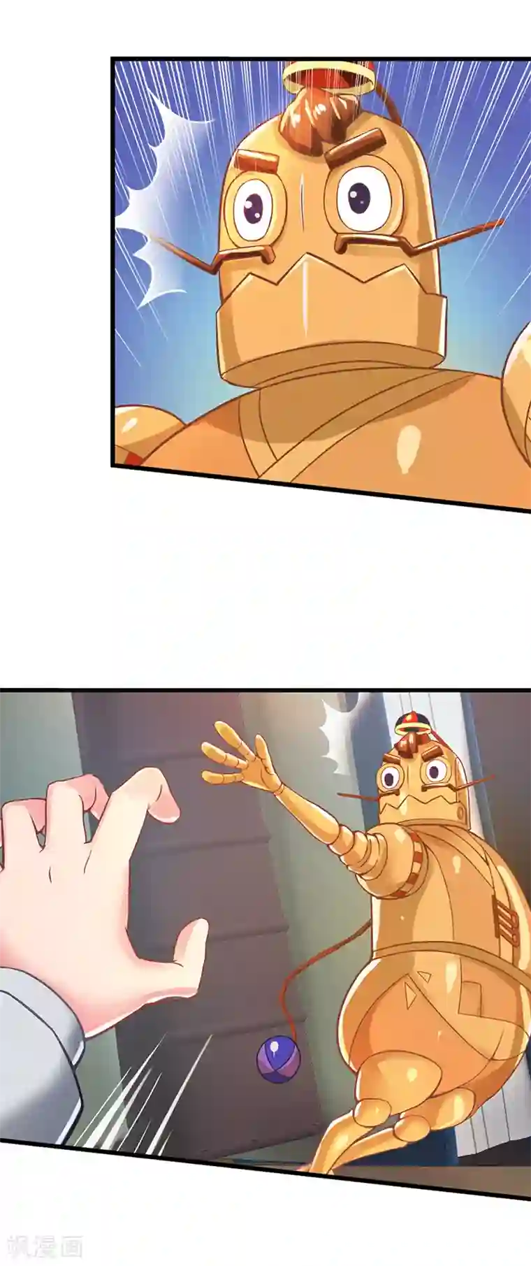 精灵梦叶罗丽第25话 不能让他发现我们是有生命的