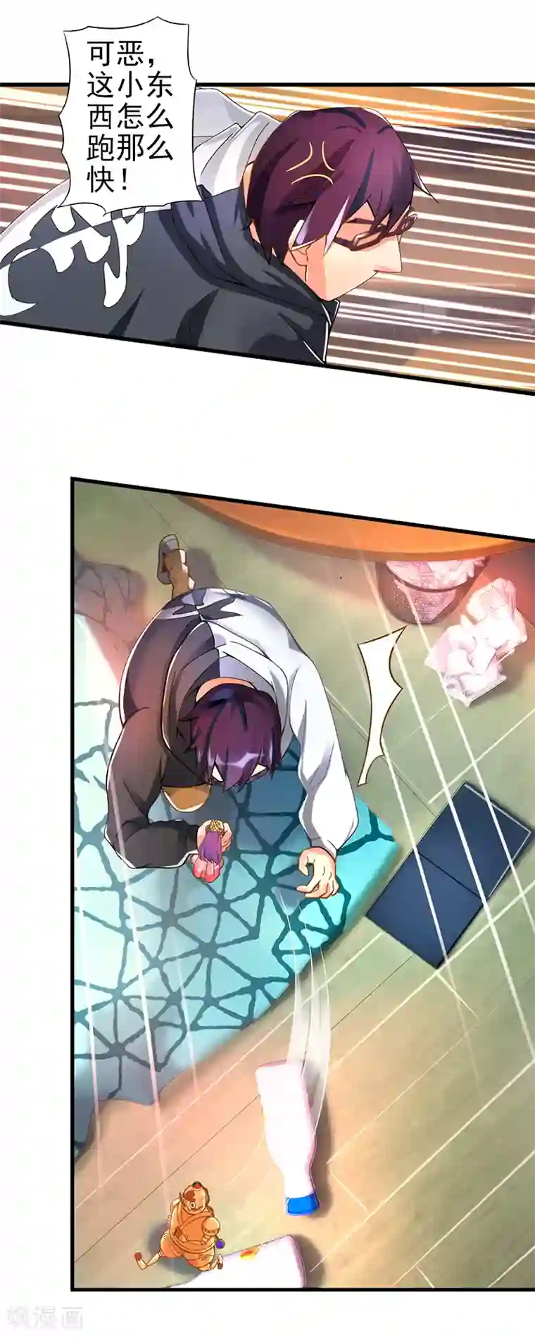 精灵梦叶罗丽第25话 不能让他发现我们是有生命的