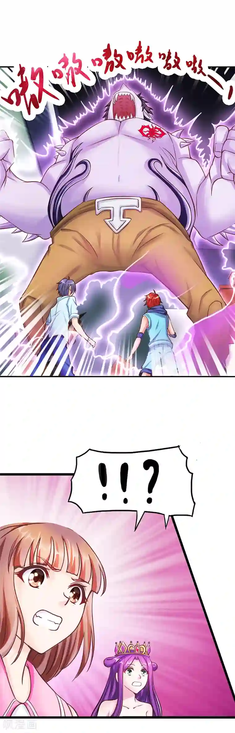 精灵梦叶罗丽第26话 勇敢的男子汉，我们做好朋友吧！