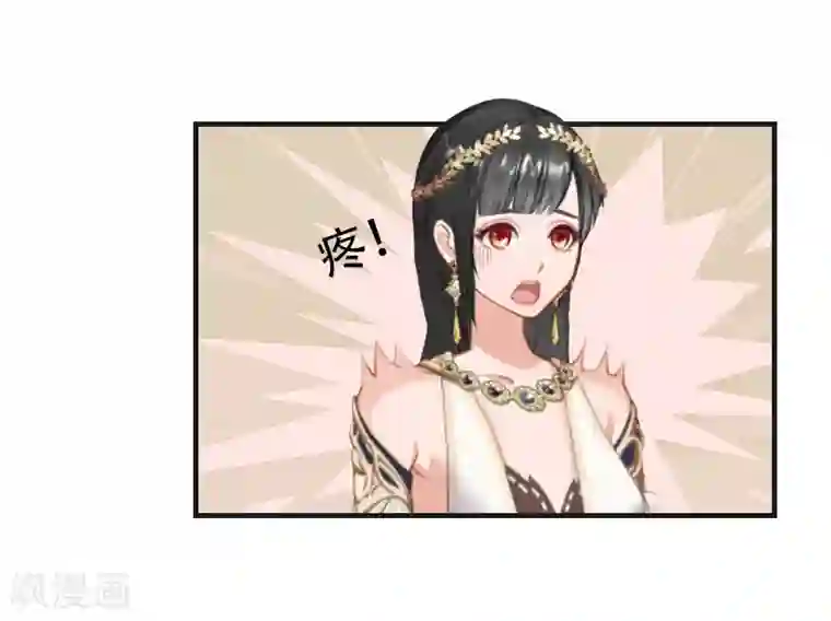 总裁的逆天狂妻第26话 天门阵