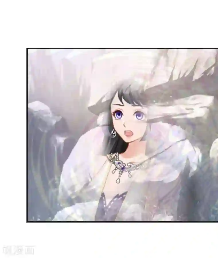 总裁的逆天狂妻第26话 天门阵