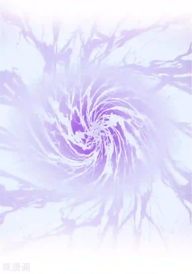 总裁的逆天狂妻第26话 天门阵