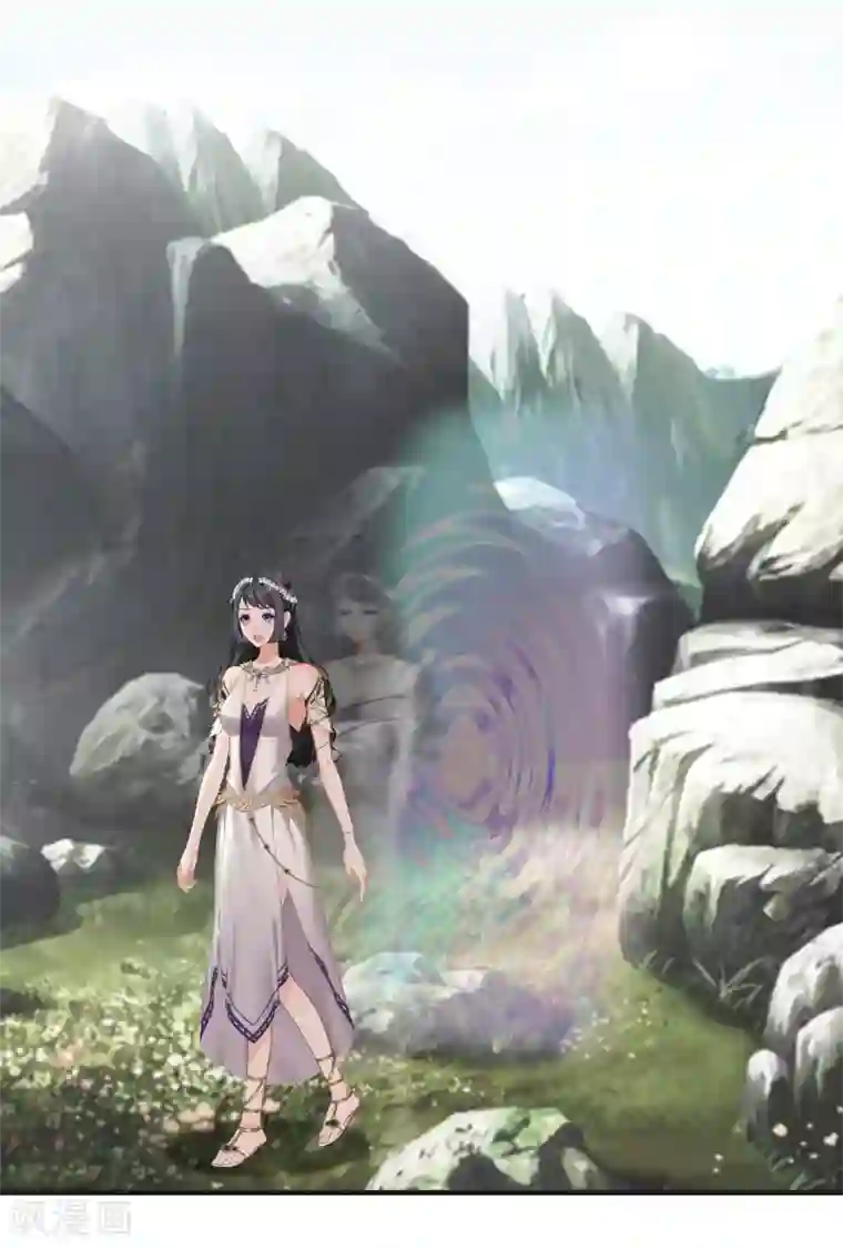 总裁的逆天狂妻第26话 天门阵