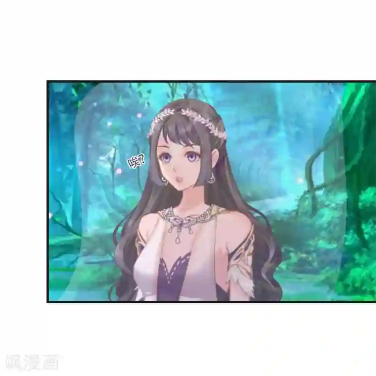 总裁的逆天狂妻第27话 阿喜