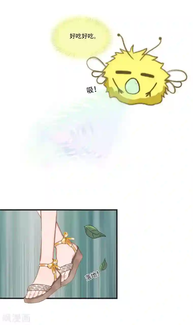 总裁的逆天狂妻第27话 阿喜