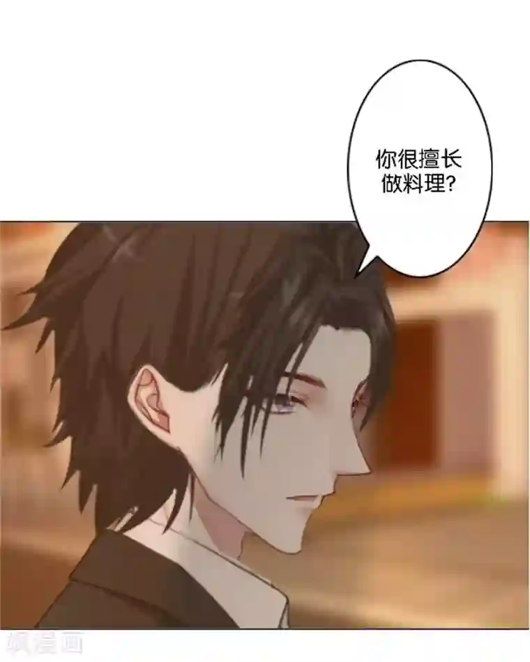 奔现吧！情缘第43话 满足您的要求