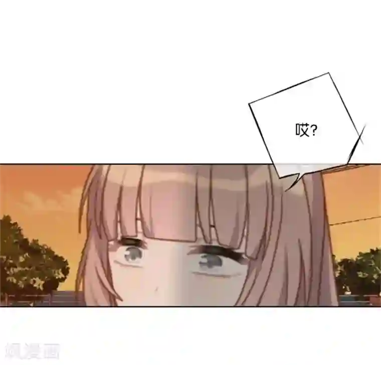 奔现吧！情缘第43话 满足您的要求