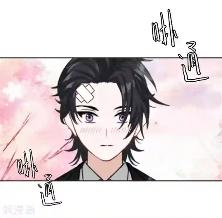 奔现吧！情缘第43话 满足您的要求
