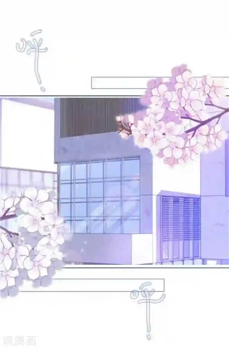 奔现吧！情缘第44话 恋爱中的男人最可爱
