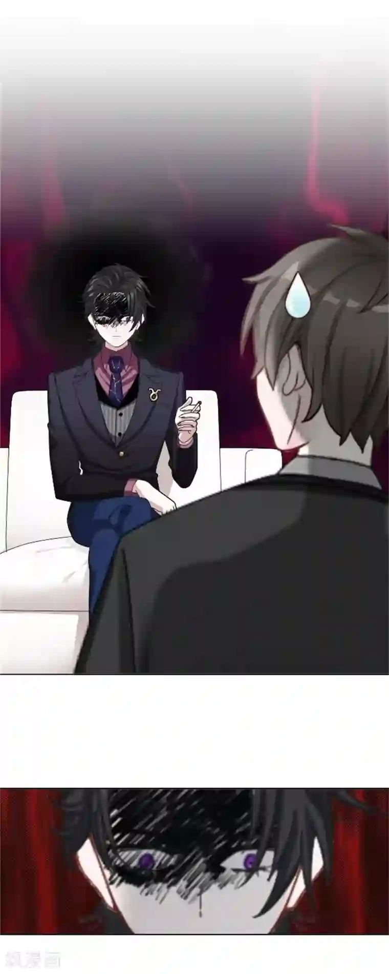 奔现吧！情缘第44话 恋爱中的男人最可爱