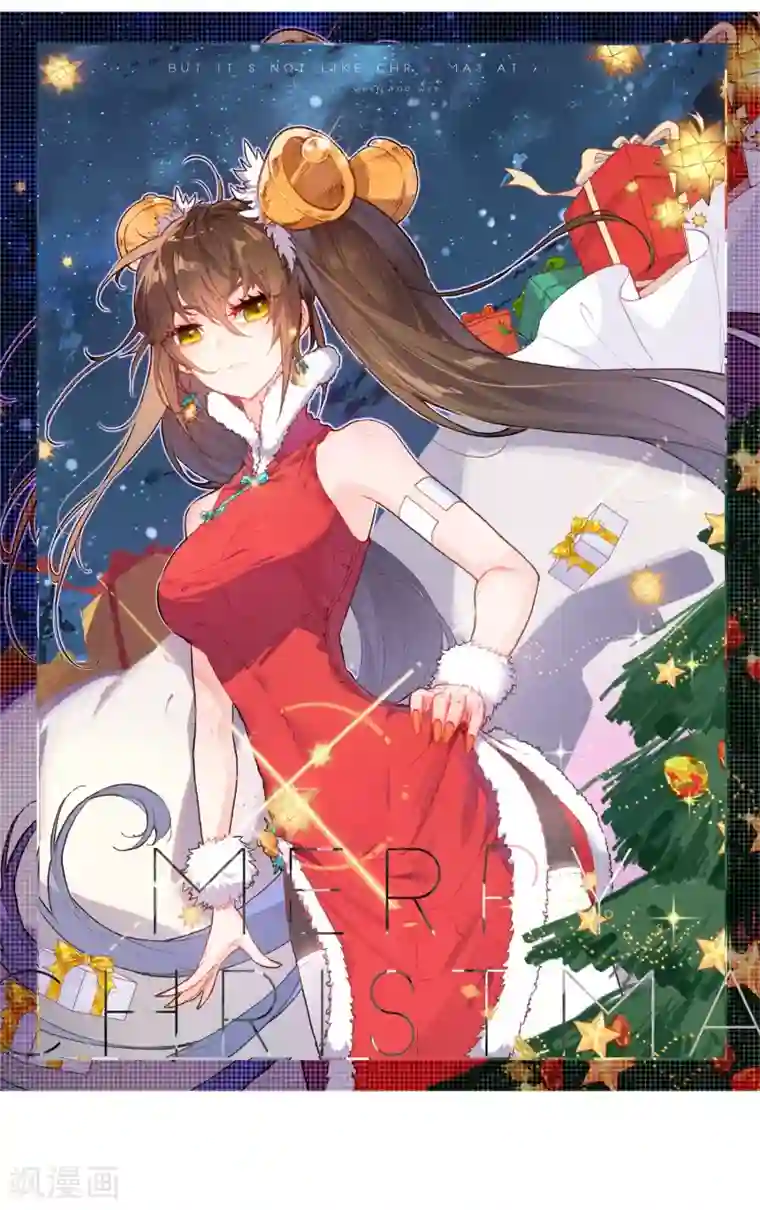 完美世界第290话 通灵神迹3