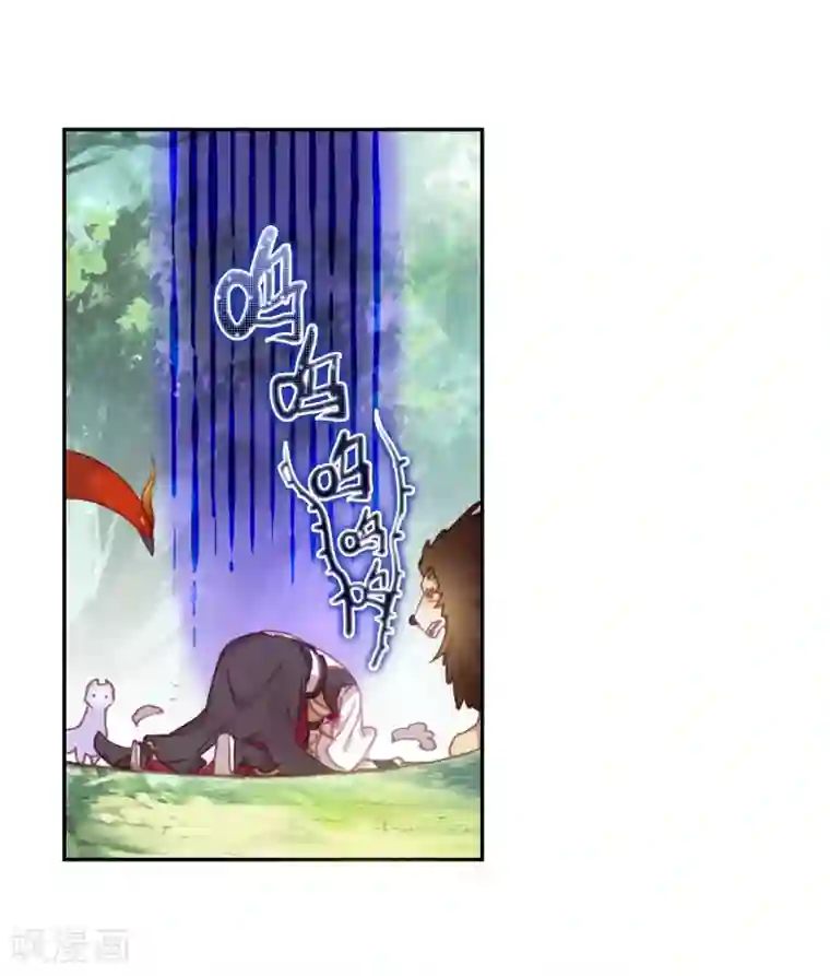 完美世界第290话 通灵神迹3