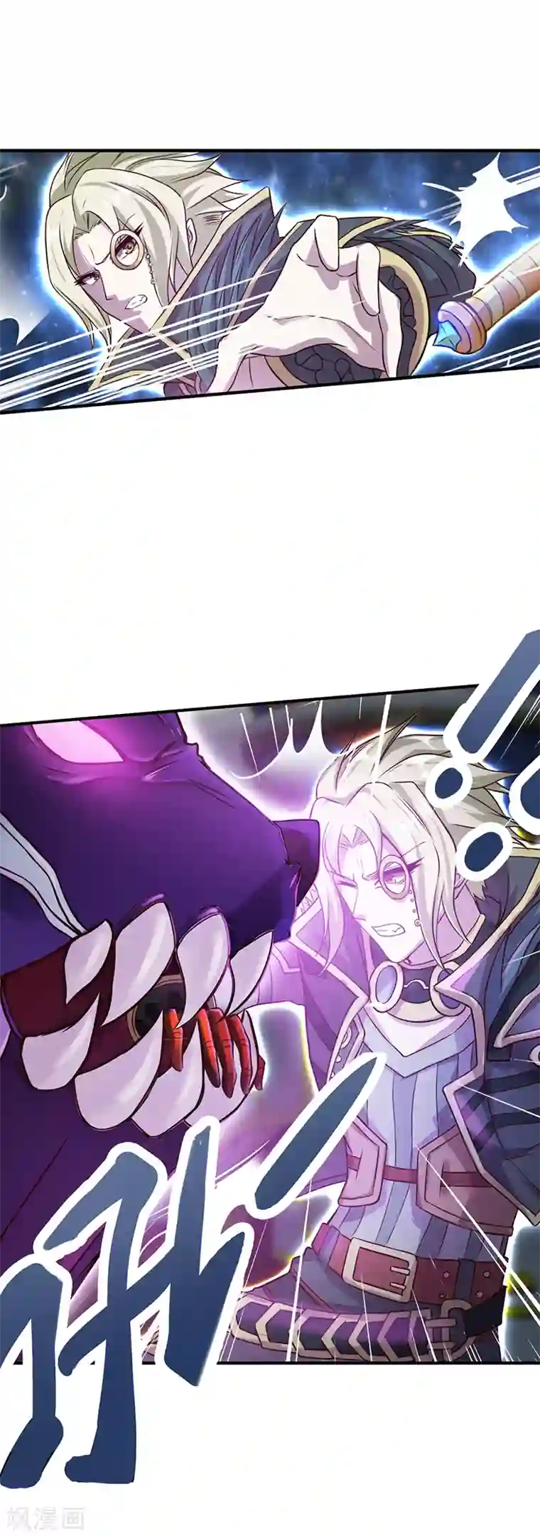 精灵梦叶罗丽第八季第10话