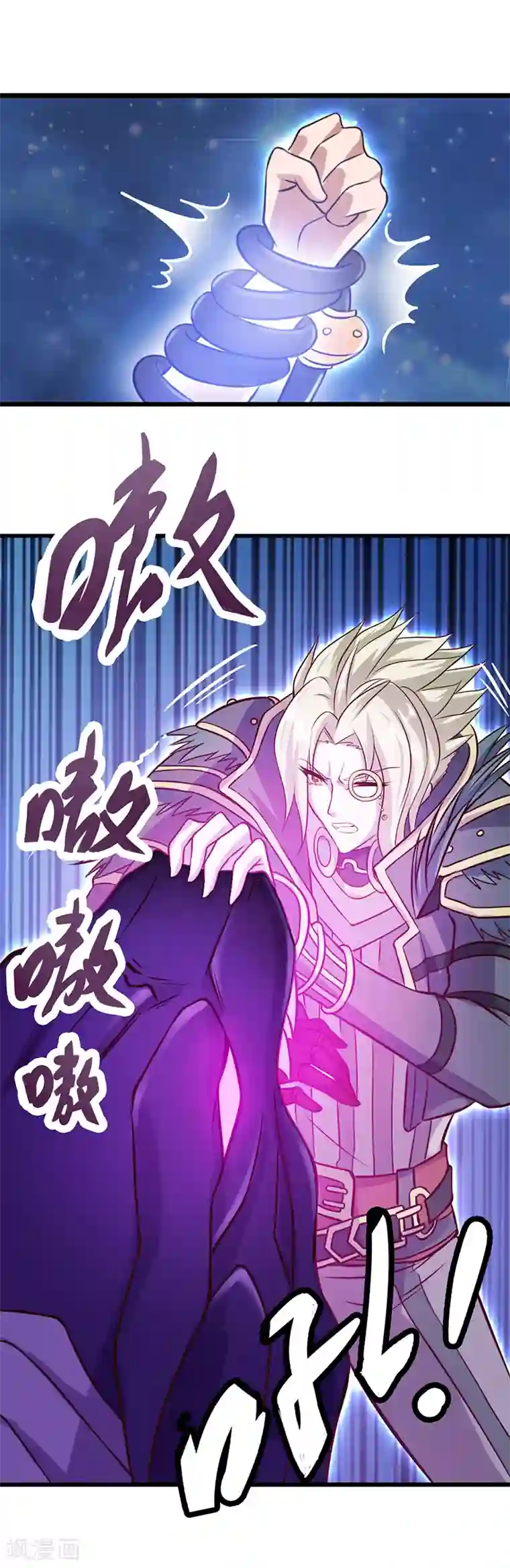 精灵梦叶罗丽第八季第10话