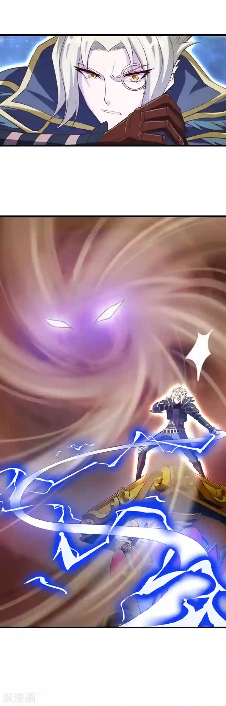 精灵梦叶罗丽第八季第10话