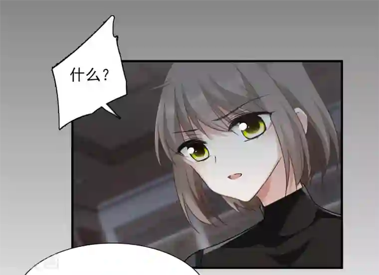 人质恋人第35话2 潜入