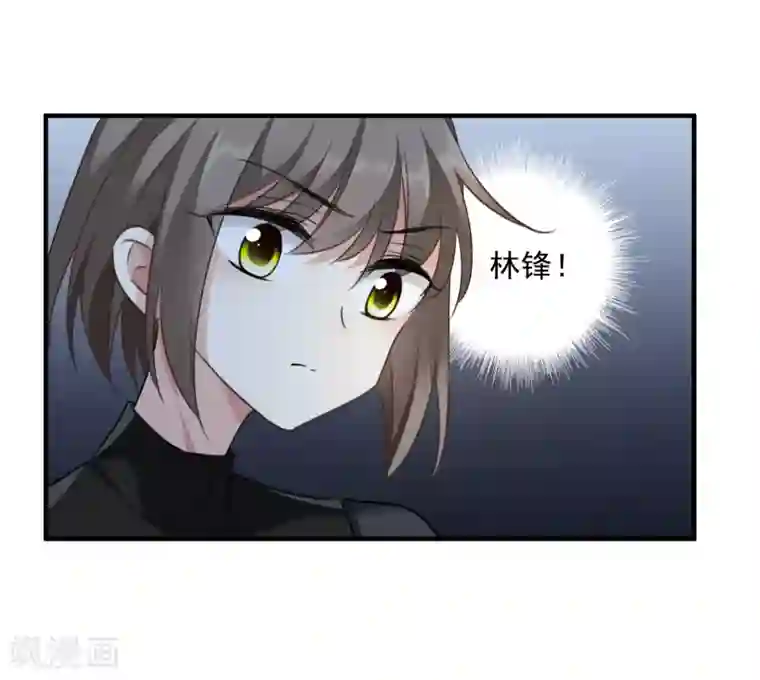 人质恋人第35话2 潜入