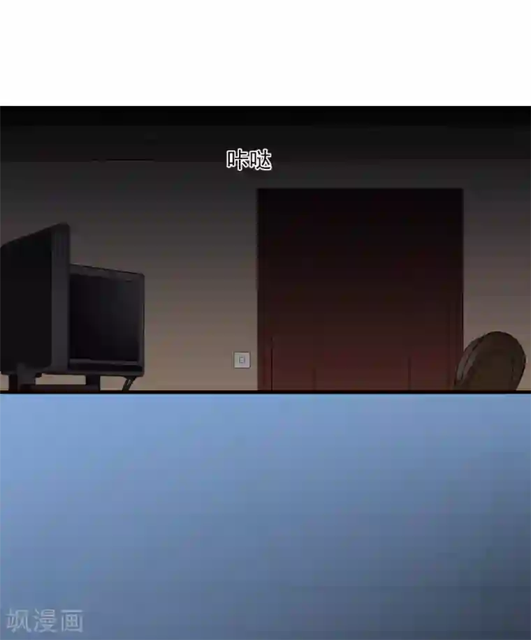 人质恋人第35话2 潜入