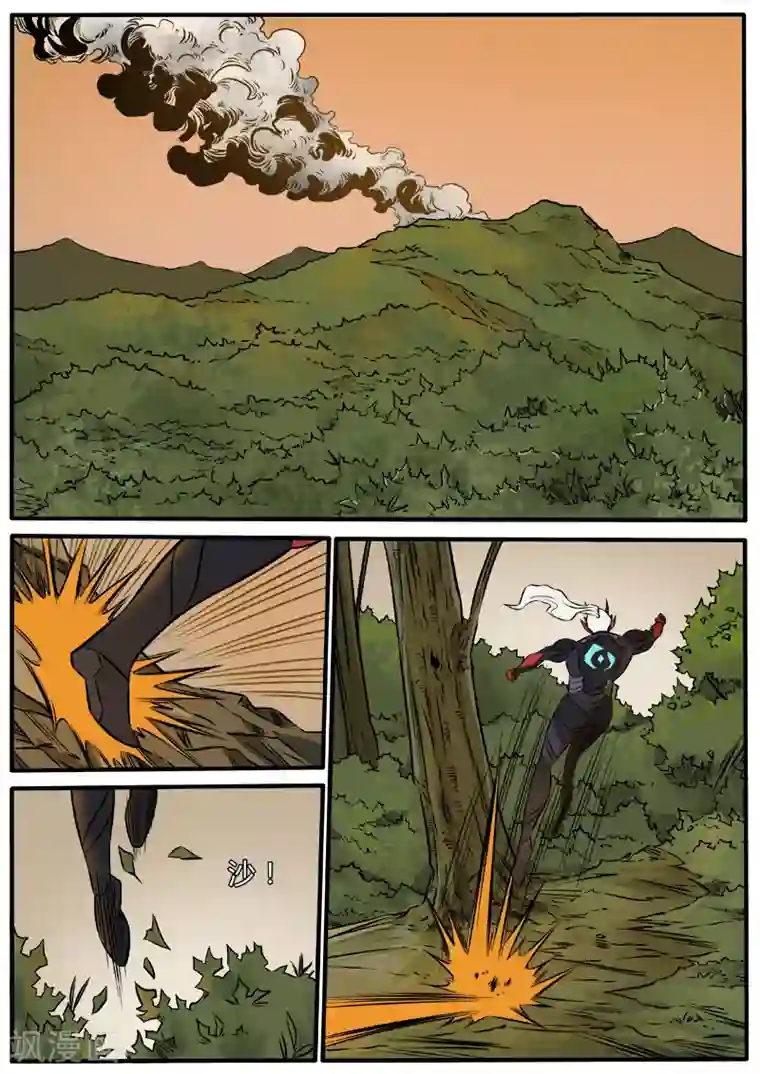 熊猫侠齐天第92话 血腥的反围剿