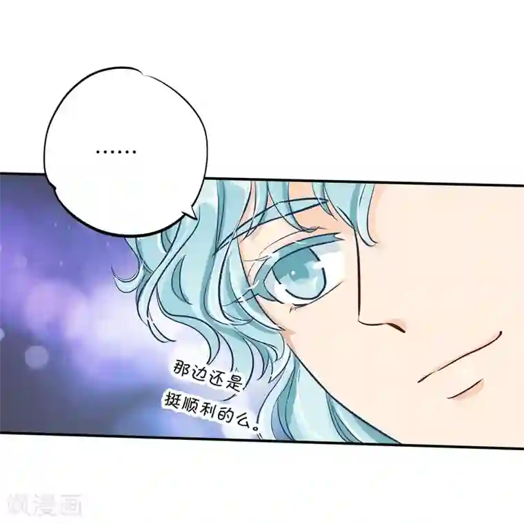 六界星探局最终话 穿越时光追逐你