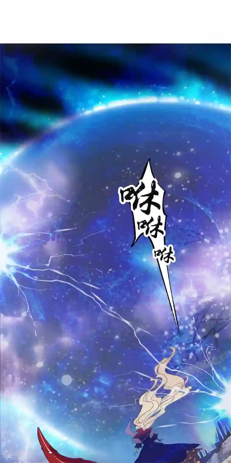 六界星探局最终话 穿越时光追逐你