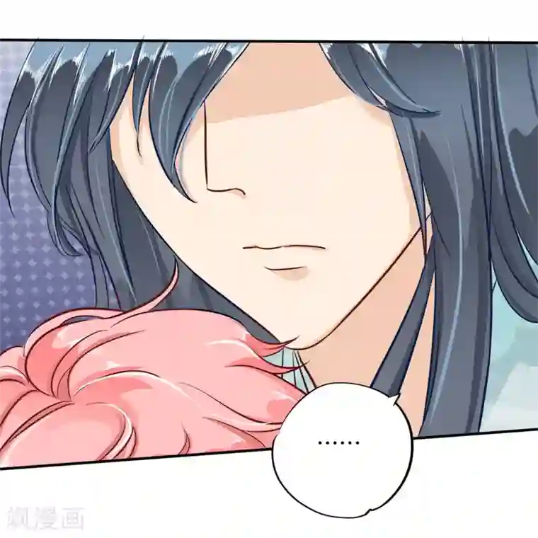 六界星探局最终话 穿越时光追逐你