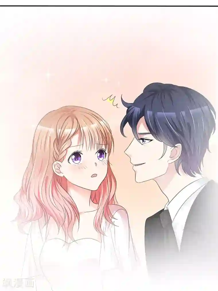 魔王的专属甜心第32话 为你出气！