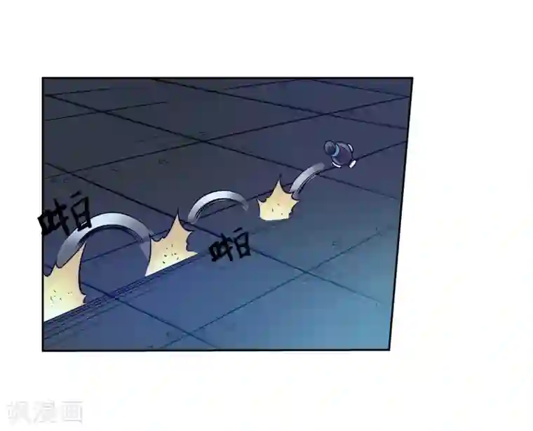 伏魔天师（条漫版）第140话