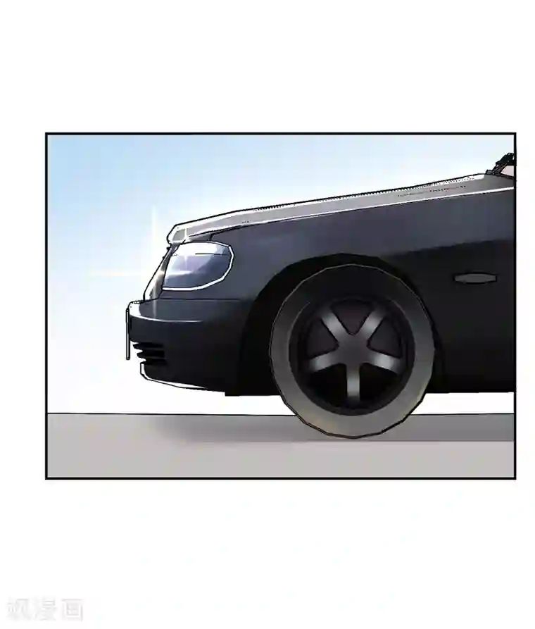 近身保镖第21话 水木大学，我来了！