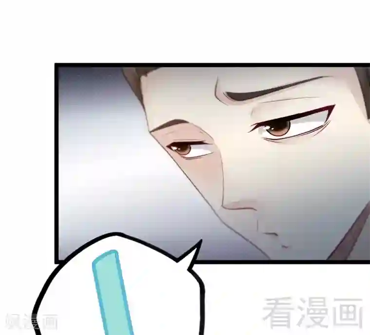 都市绝品仙帝第12话 暂时平静的生活