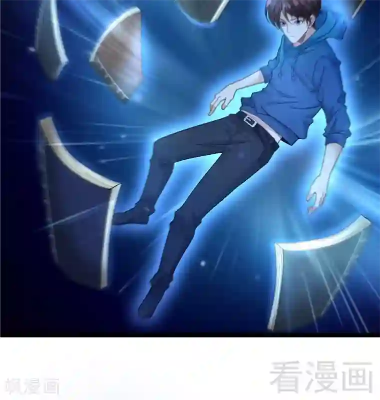 都市绝品仙帝第12话 暂时平静的生活