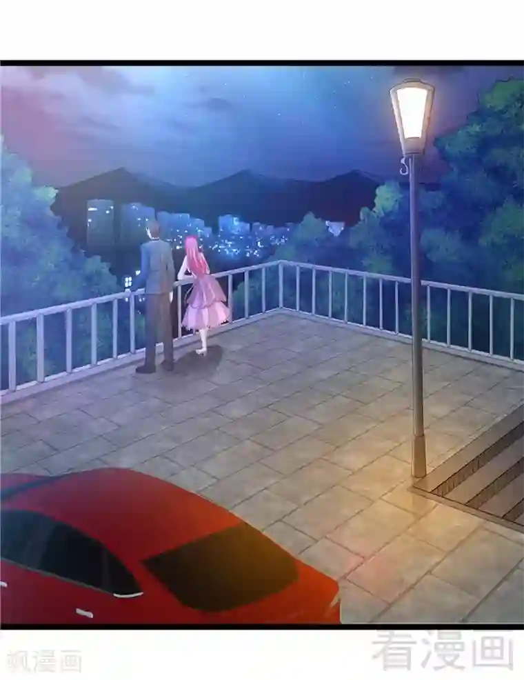 都市绝品仙帝第12话 暂时平静的生活