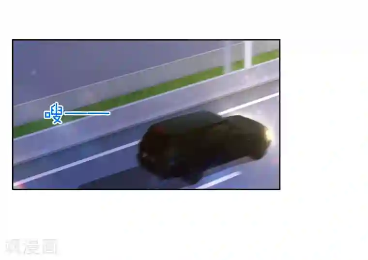 傲娇总裁:爱妻你别跑第11话2 生日派对