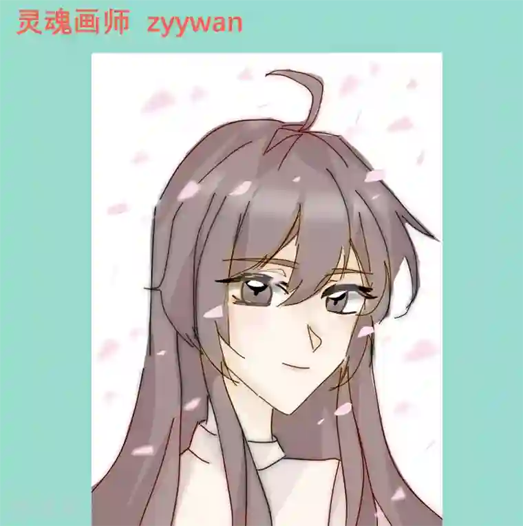 向黑化总裁献上沙雕第28话 印象